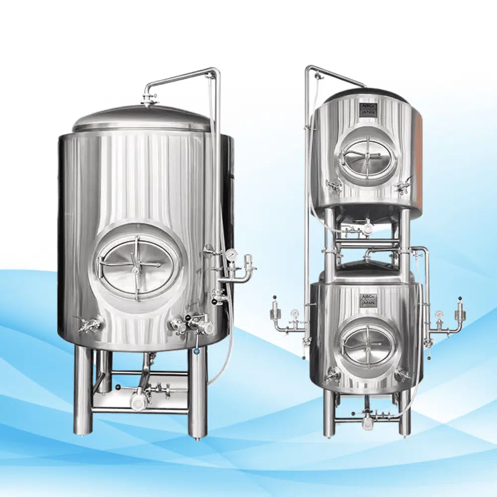 Tanques de almacenamiento de cerveza